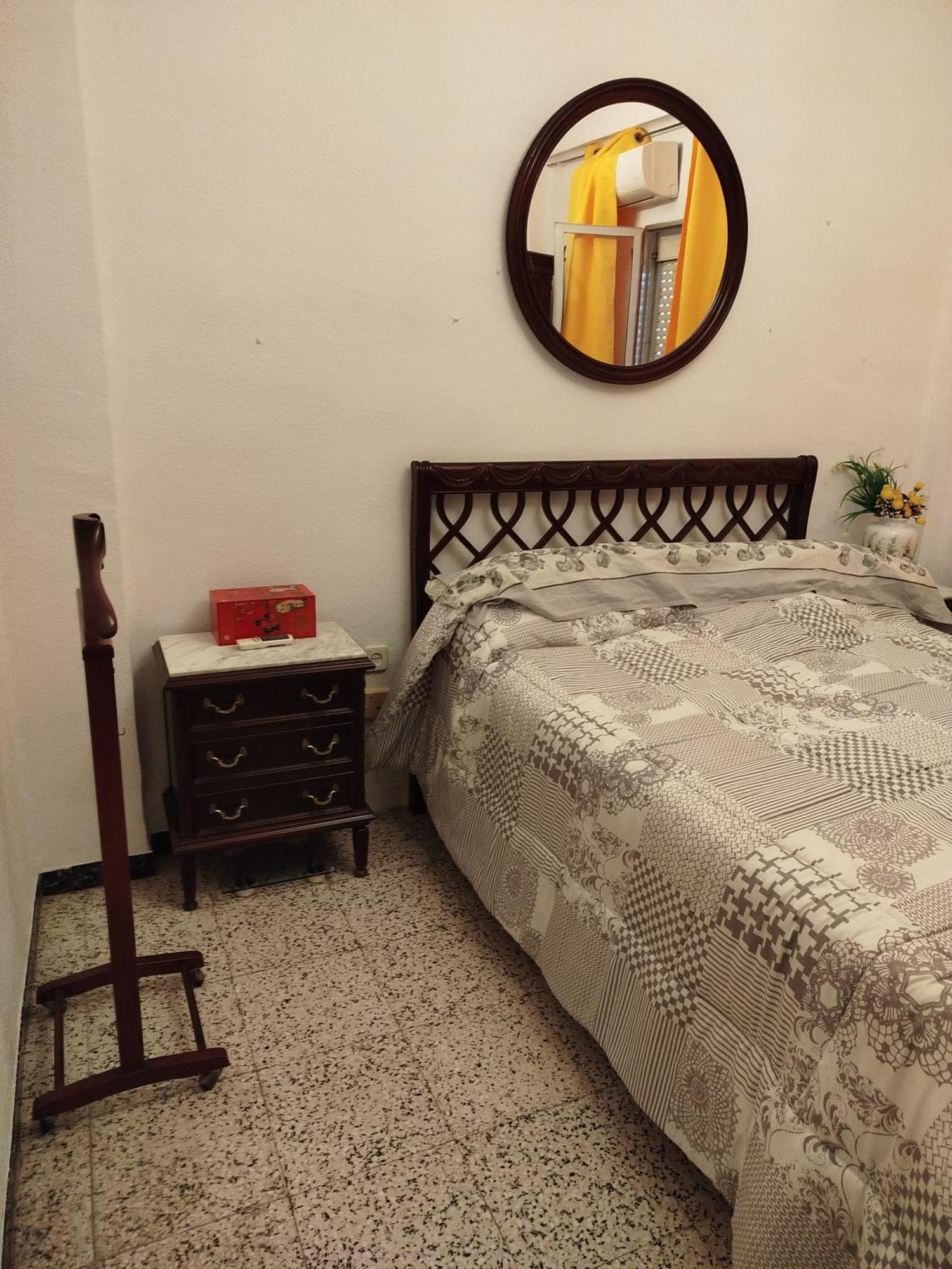 Apartamento Acogedor 塞维利亚 外观 照片